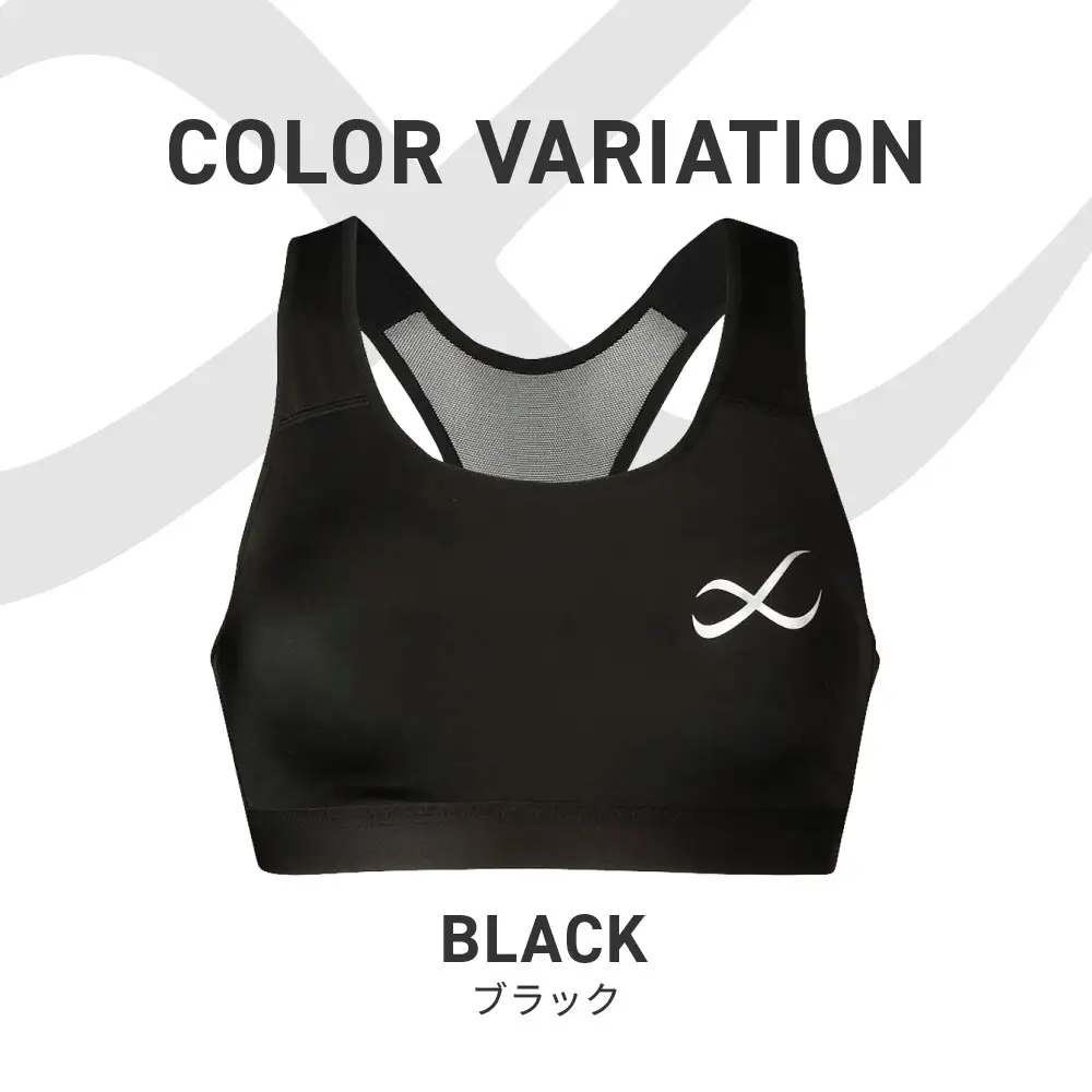 【ワコール】CW-X スポーツブラ ゆれケア Lサイズ スポーツブラ