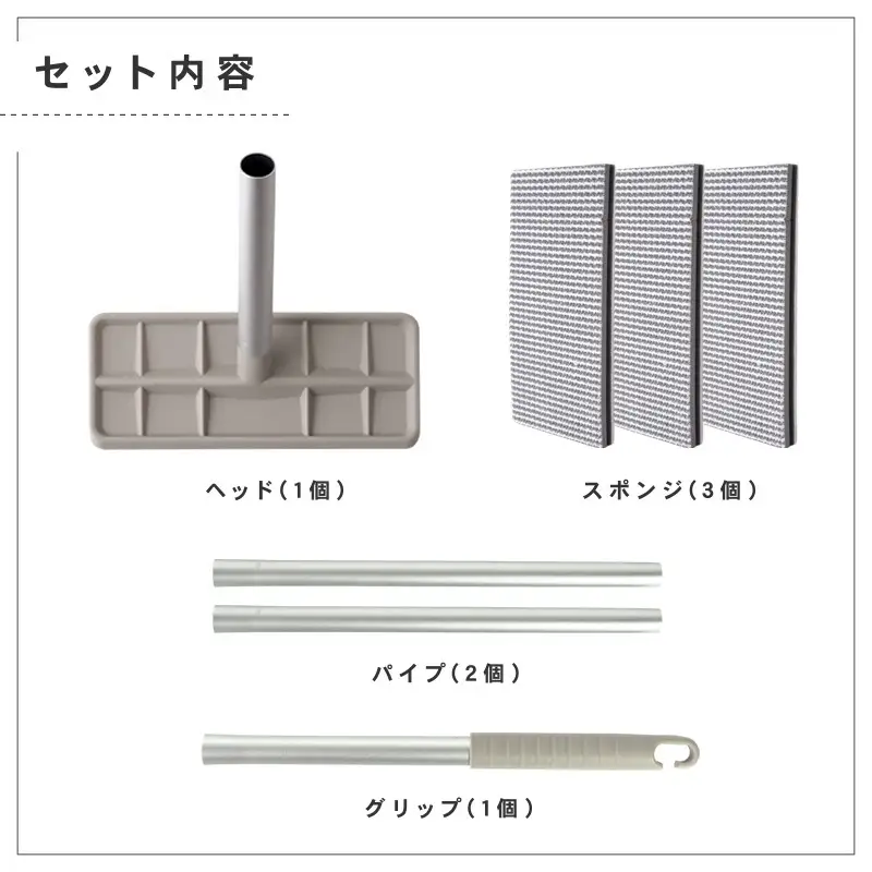 玄関タイルブラシ 〈アットライズ〉玄関 タイル ブラシ 掃除 rise555