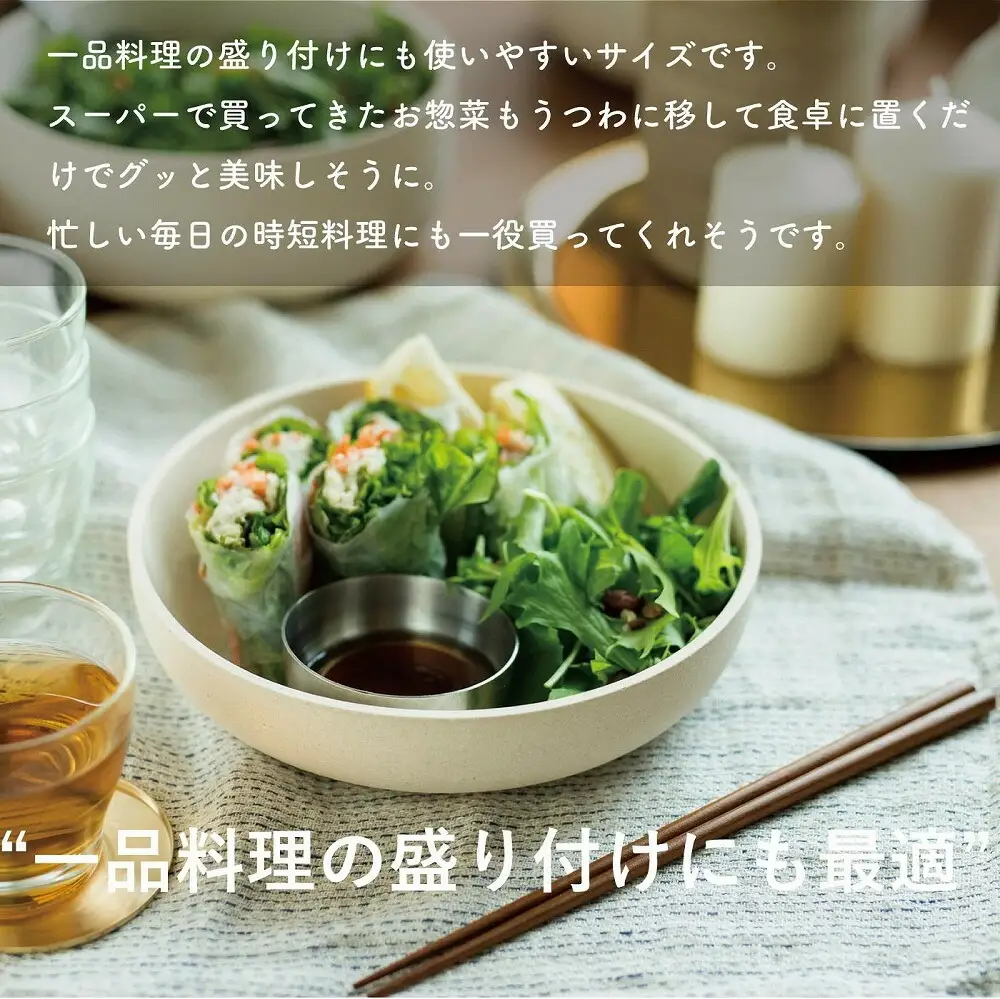 SHIROTSUCHI BOWL（S）ac-07　GRAIN WARE【信楽焼・明山】 (176779-40037539)