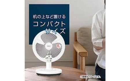 YAMAZEN 18cmタイマー付き卓上扇 T2Y86 YDT-F189 卓上扇風機 デスクファン 18cm 左右首振り 切タイマー 風量2段階 山善 岐阜県 中津川市 F4N-1954