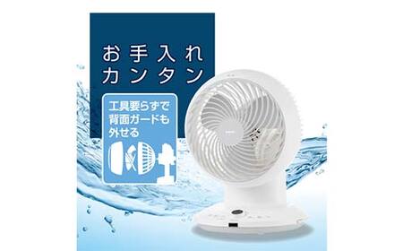 YAMAZEN 18cmDCサーキュレーター S1F40 YAR-CD20ES 洗える サーキュレーター 360度首振り dcモーター リモコン 20畳まで F4N-1956