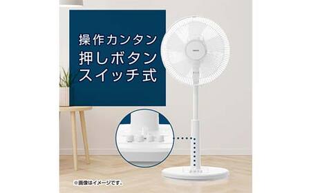 YAMAZEN メカリビング扇 T2Z21 YLR-YD301E 押しボタンスイッチ 風量3段階 切タイマー 山善 岐阜県 中津川市 F4N-2861