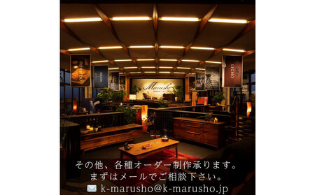 【MARUSHO】オーダー家具チケット 30万円相当 丸庄 大川市 大川家具 国産 日本製 特注家具 木製家具 オーダーメイド インテリア テーブル ソファ チェア リビング ダイニング 収納 ウッド 本革 ウォールナット オーク チェリー