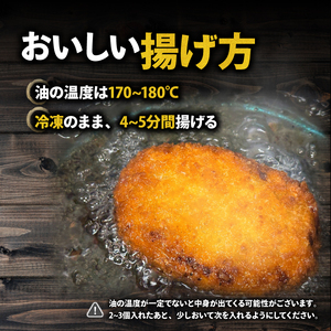 【数量限定 お肉屋さんのコロッケ】 近江牛 カレー コロッケ 20個 数量限定 A5 牛肉 滋賀 国産 個別 冷凍 手作り お弁当 おつまみ お惣菜 おかず 10000円 1万円 滋賀県 彦根