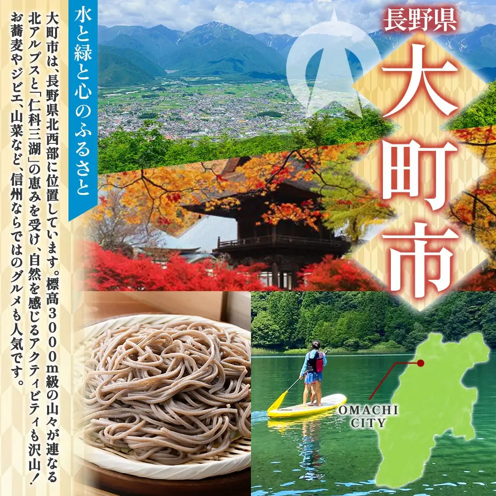 ねぎ 土付き40本 5kg以上 ｜長ねぎ ネギ 葱 野菜 国産 新鮮 常備 保存 土付き 鍋 味噌汁 すき焼き 薬味 料理 お裾分け 贈り物 長野県産 送料無料 産地直送 平林農園 長野県 大町市