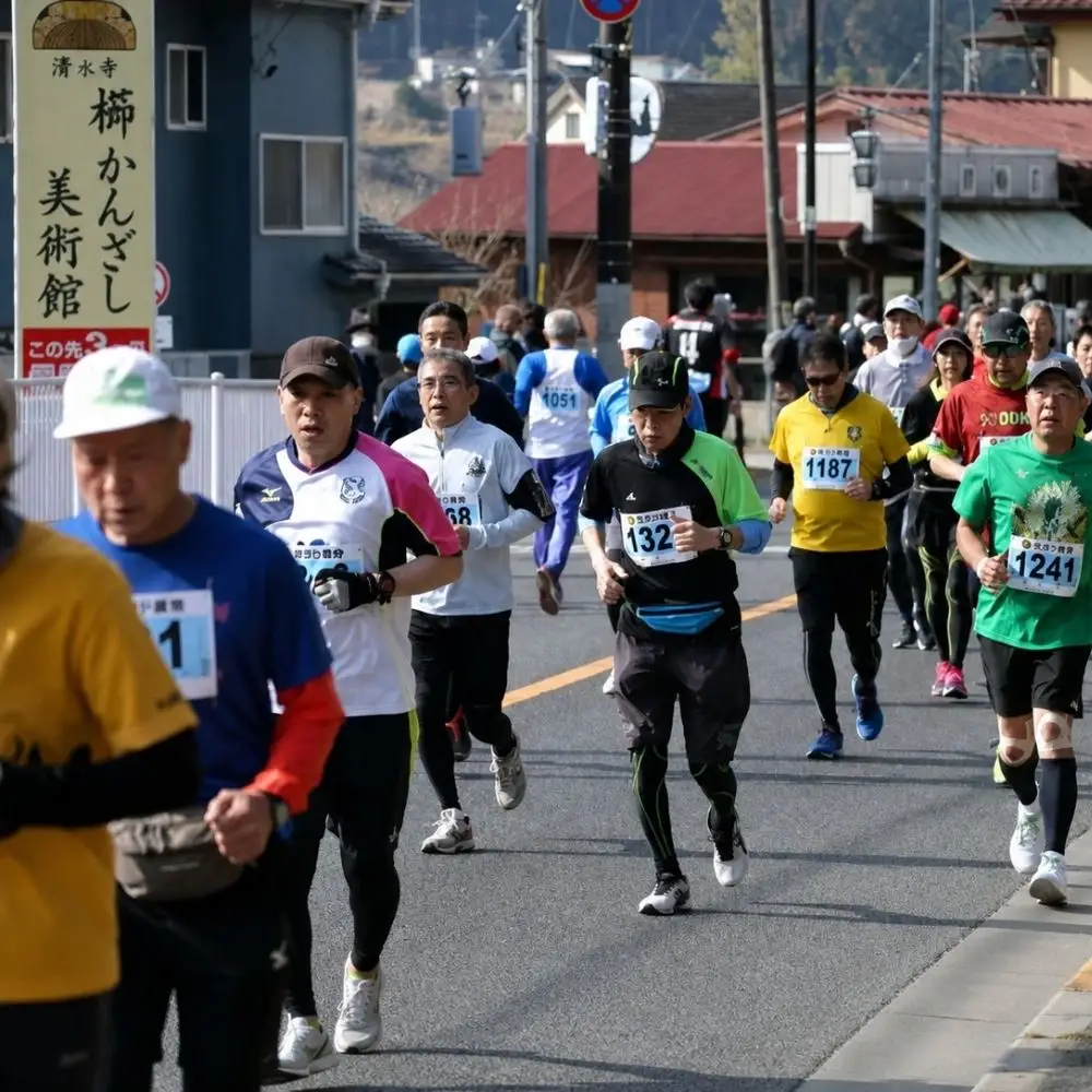 青梅マラソン大会 10キロの部 1名分 出場権利
