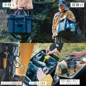 TokyoCamp ソフトコンテナ タフライトボックス(1セット) アウトドア収納ボックス 大容量 37L 軽量1000g 全面防水 折りたたみ式 ギアボックス テーブル兼用 ゴミ箱対応 キャンプ用品 ツールボックス 車載収納 黒 【m76-05】【DRive】