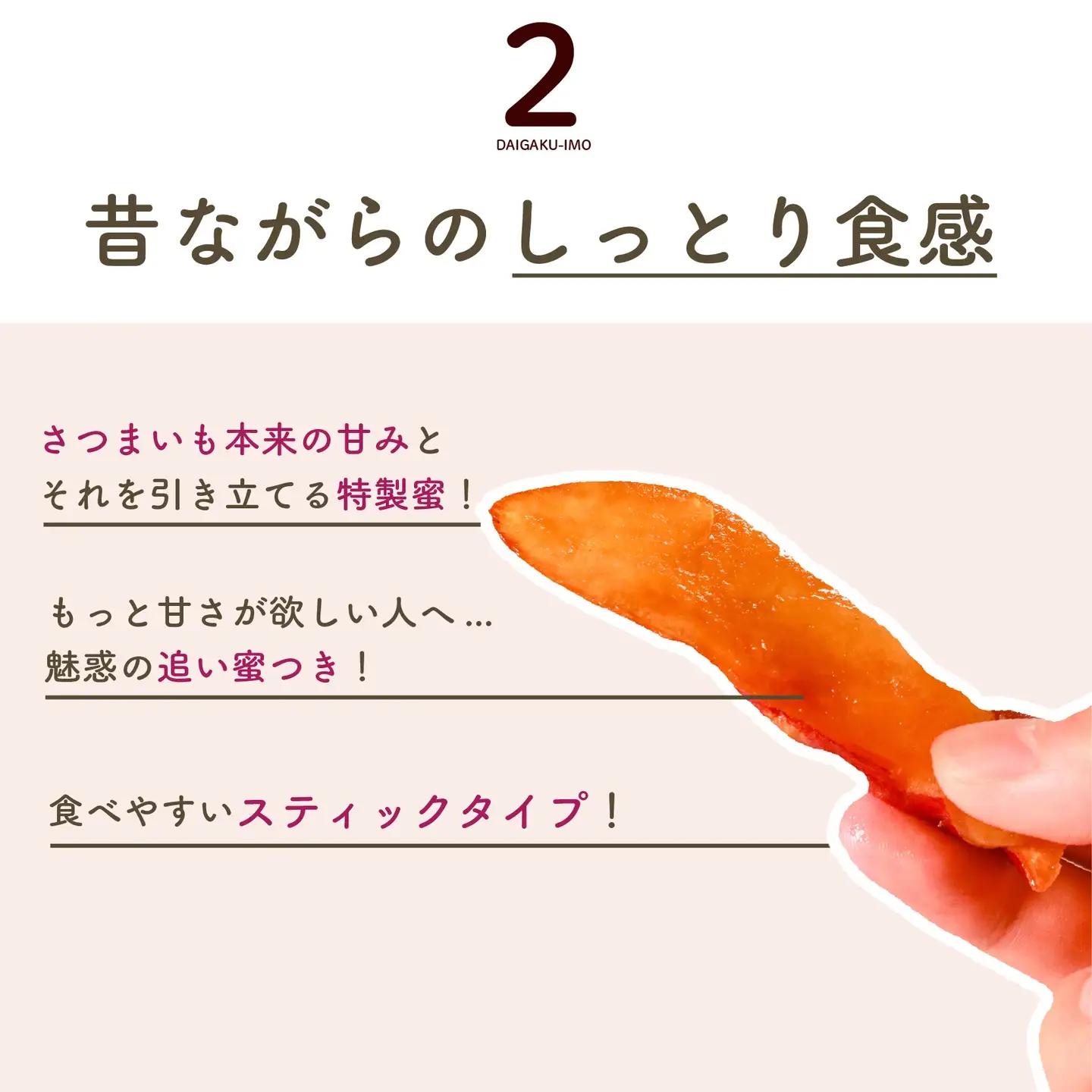 【鳴門金時】 大学芋 3kg 個包装 大学芋