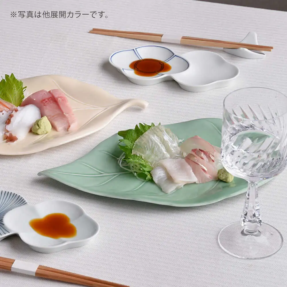 【波佐見焼】長皿 リーフ長皿 2枚セット グレー 【重山陶器】[ZB32]