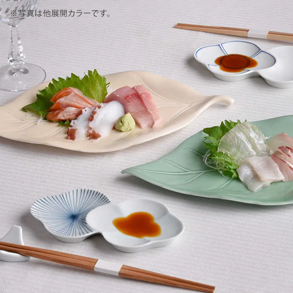 【波佐見焼】長皿 リーフ長皿 2枚セット コハク 【重山陶器】[ZB34]