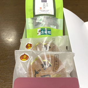 古内茶とかつどら２個セット【栗】 (AF038)