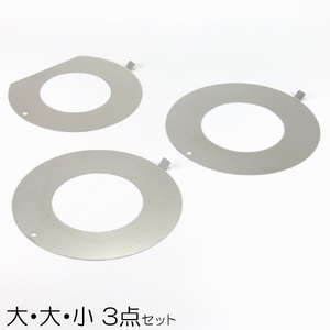1063 ZEOOR ガスコンロ 五徳下 カバー 3点セット コンロカバー GS10-11