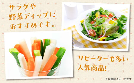ハッピーモア市場 オリジナル にんじんドレッシング 3個 セット (400g × 3) 国産 | ニンジン 人参 野菜 ドレッシング | 沖縄県 宜野湾市 送料無料