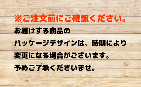 レノア リセット セラム 柔軟剤 ホワイトピーチ＆カモミールの香り 詰め替え 超特大 1,150mL×6個