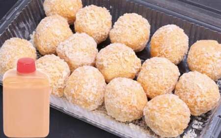 カニクリームコロッケ　15個　料理屋「富士」