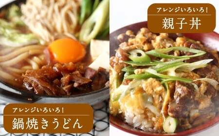 【常温】地どりめしの素 20個（40合）計40合分 鶏肉 鶏飯 混ぜご飯 はかた地どり ご飯 混ぜるだけ 簡単 時短 ごぼう 小分け レトルト