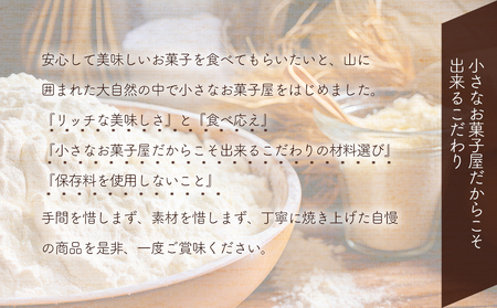 国産発酵バター香る濃厚リッチな九州産生クリームスコーン 全粒粉Wチョコ4個セット | お菓子 菓子 おかし 洋菓子 焼き菓子 イギリス菓子 スコーン チョコ 生クリーム 生クリームスコーン 全粒粉 全粒粉チョコ 手作り おやつ デザート スイーツ ティータイム カフェスイーツ 大分県 中津市