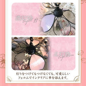 ステンドグラス 桜咲くペンダントライト 『桜子 / Sakurako』_ステンドグラス 桜咲く ペンダントライト 桜子 Sakurako ライト LED対応 おしゃれ 照明 灯り ハンドメイド 上質ピンク 可憐 キュート リビング ダイニング インテリア プレゼント 福岡県 久留米市 お取り寄せ 送料無料 〔Qb033〕