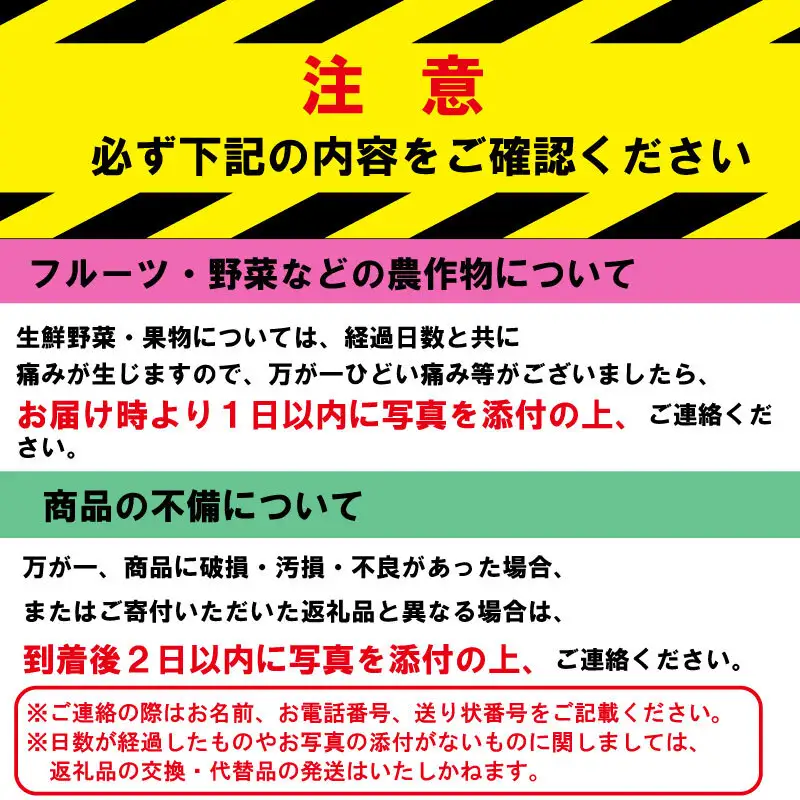 【 令和8年産 】 アキサカリ 玄米 20kg （ 10kg × 2袋 ） 米