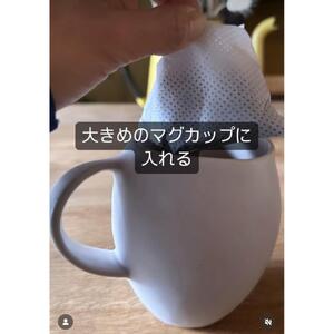マッハコーヒー６種類飲み比べコーヒーバッグセット