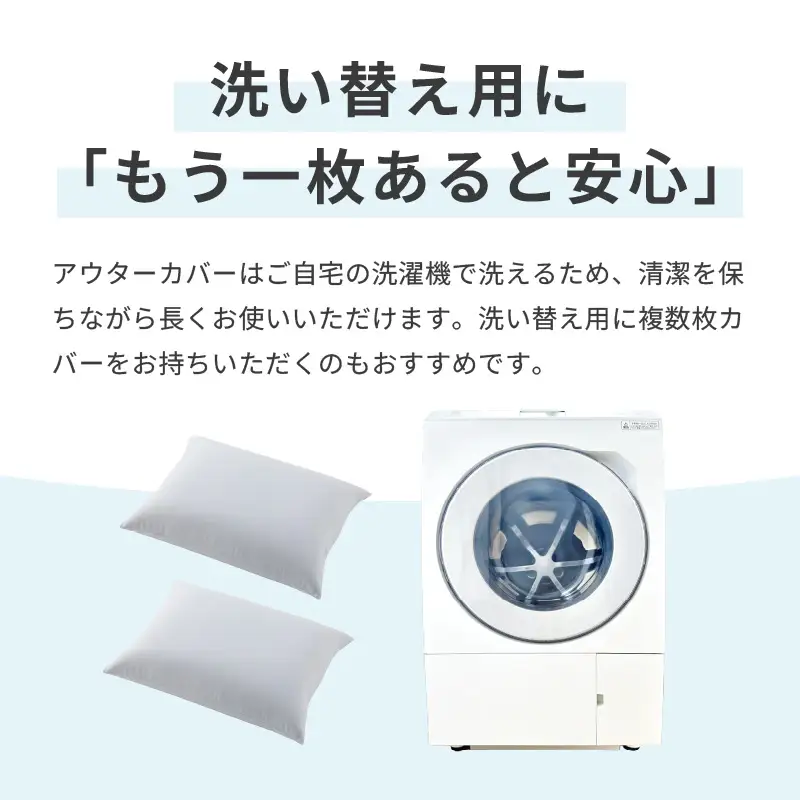 【ボルドー】小さめ多用途ビーズクッション《ハッピーミニ》アウターカバー [aw055-a008_07]