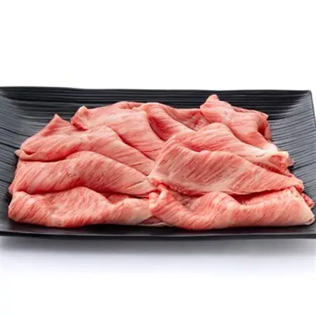 夢咲牛 オレイン酸55%以上限定の肩ローススライス　500g×2　ブランド牛　すき焼き・しゃぶしゃぶ_夢咲牛 肩ロース すき焼き_【配送不可地域：離島】【1637207】