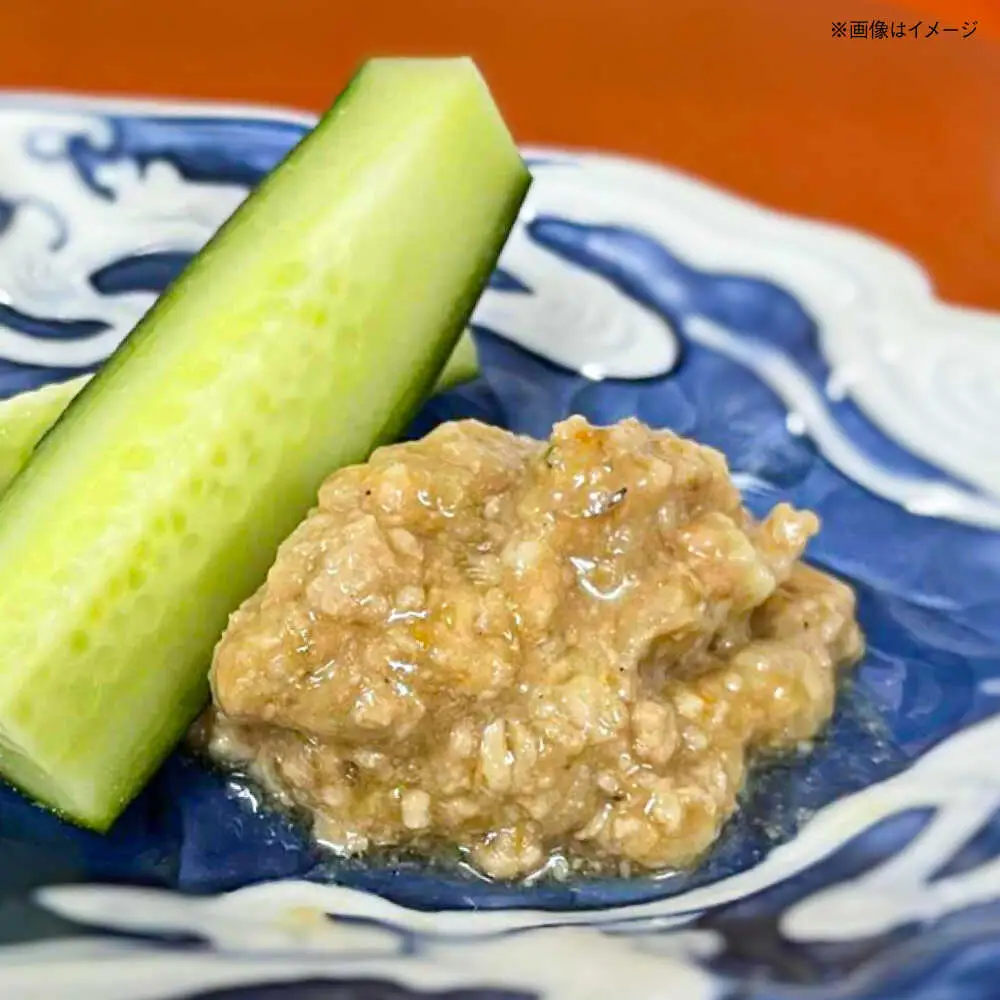 料亭「浮岳茶寮」の糸島豚の豚みそ 200g×1個 糸島市 / 合資会社アコート / ご飯のお供 ギフト [AAK007]
