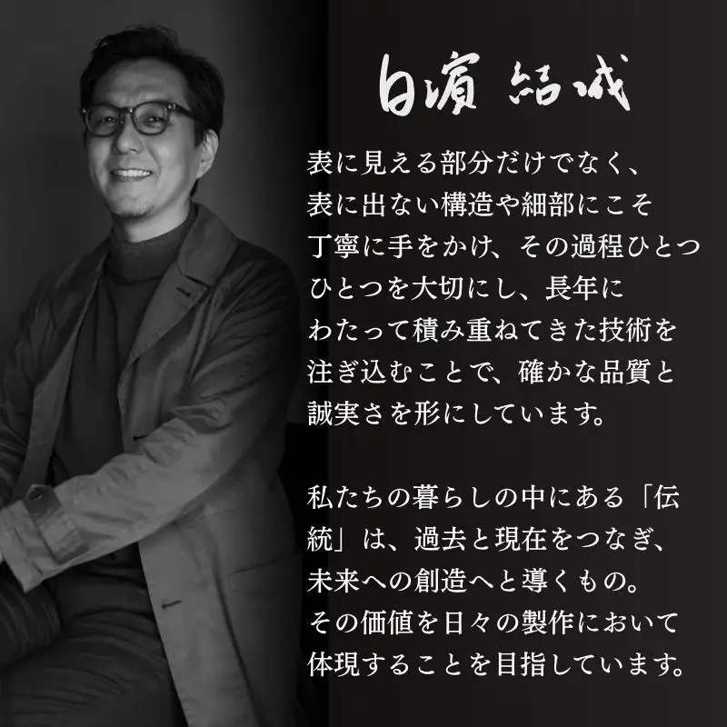 【Yuki Shirahama Bottier/AGOL】ギフトチケット(お仕立て補助券)300,000円分 ［ 京都 革靴 ブランド オーダーメイド チケット ギフト券 人気 おすすめ  お仕立て ビスポーク 靴 革 レザー オリジナル ギフト プレゼント お取り寄せ 通販 送料無料 ふるさと納税 ］