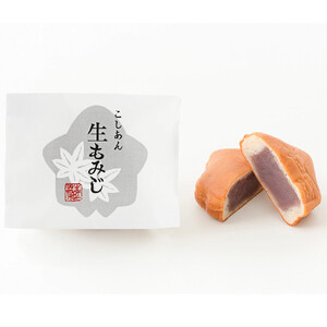 にしき堂 生もみじ 24個入詰合わせ【広島 もみじ饅頭 】