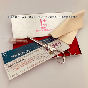 本格家庭用理美容鋏 RPS カットシザー(6.0インチ)／はさみ　美容はさみ　ハサミ　ヘアカット　散髪　髪切り