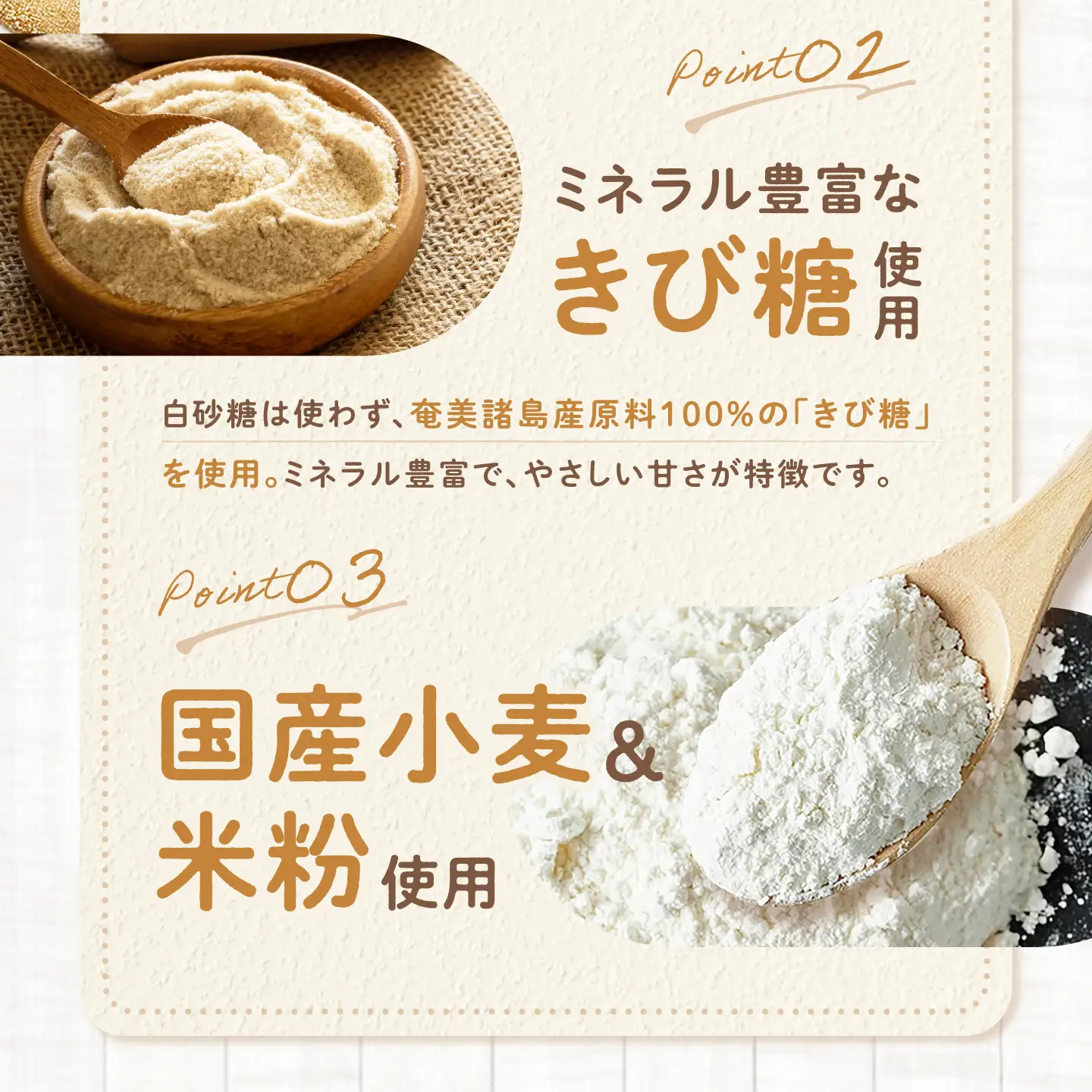 訳あり さくほろクッキー BTAQ014クッキー