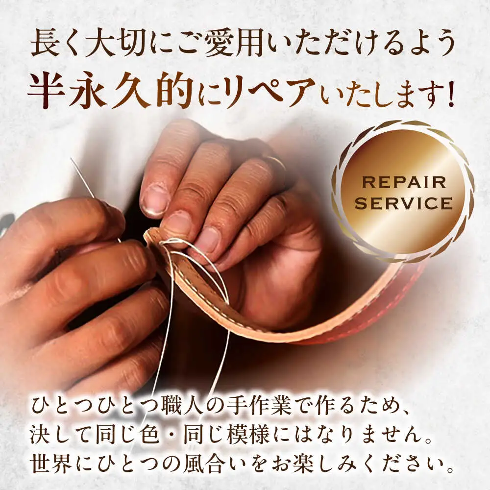 【ふるさと納税限定】木目柄の本革ペストマスク[AQAI016]ペストマスク