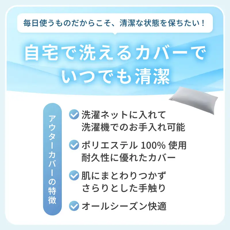 【ボルドー】ソファ代わりになる多用途ビーズクッション《ハッピーレギュラー》アウターカバー [aw055-b002_07]