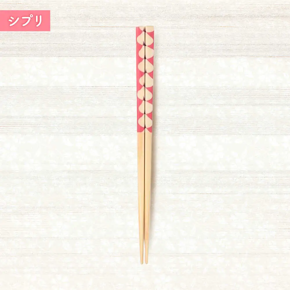 ihana -Sipulit / Kaamos (シプリ/カーモス) 紙箱入り ペア セット / 箸 はし カトラリー お箸  小浜市 / スタイル・オブ・ジャパン[BFCX038]