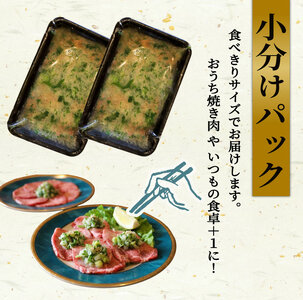 焼肉専門店の牛タン 薄切り 1.5kg(250g×6P) 訳あり 冷凍 【 牛タン 】