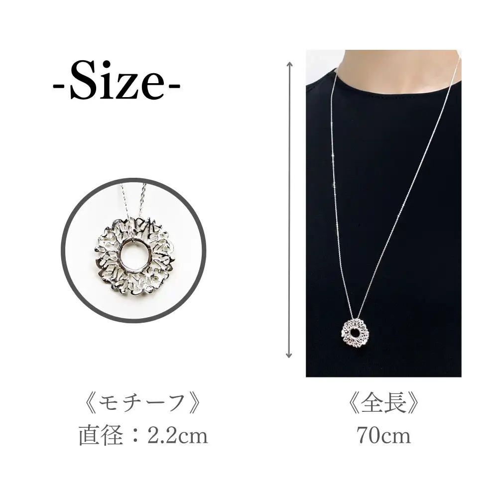 トライバル ネックレス シルバー アクセサリー KAORU