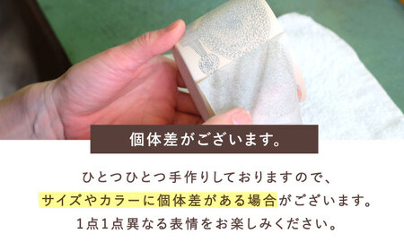 【美濃焼】　カップ ペアセット ＜BIRDS' WORDS / UNITY＞ TOTOGANASHI CUP コバルトブルー × ブラウンベージュ 瑞浪市 / FLYWAY[AZCC026]