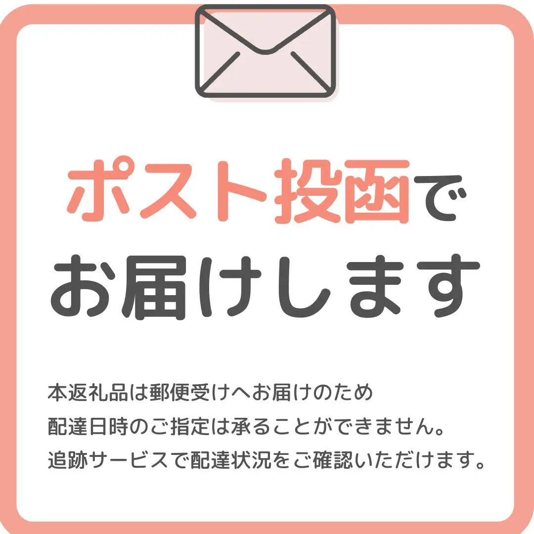 花火大会 チケット 2026年10月31日　兵庫県高砂市 第12回　Night  Fantasy Illusion 2026　　観覧ペアチケット　ふるさと納税　ナイトファンタジーイリュージョン　音楽　レーザー イルミネーション　打ち上げ花火　ご当地グルメ