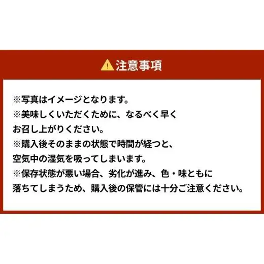 大分県産 小粒どんこ 約270g （約90g×3袋） （乾しいたけ） FPS10