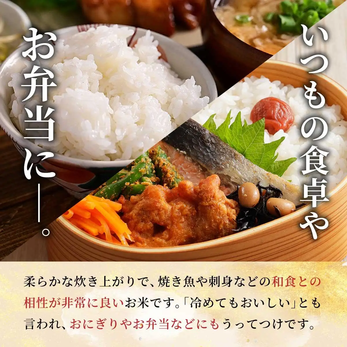 令和8年産の新米ひとめぼれ(白米)5kg【米・白米・新米・ひとめぼれ】