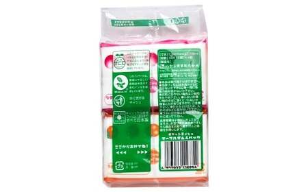 ポケットティッシュ マーブルガム 4P×150個入り 高知県土佐市 【ハヤシ商事株式会社】 [BQAD036]