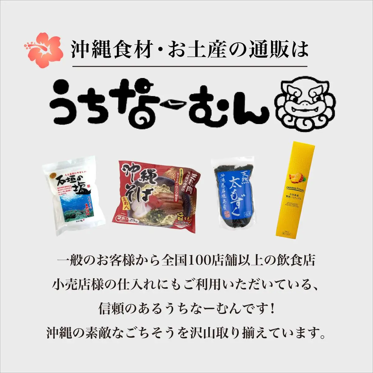 ジュース 贅熟 石垣島産パインアップルジュース(100%) 500ml×4本 パイナップル