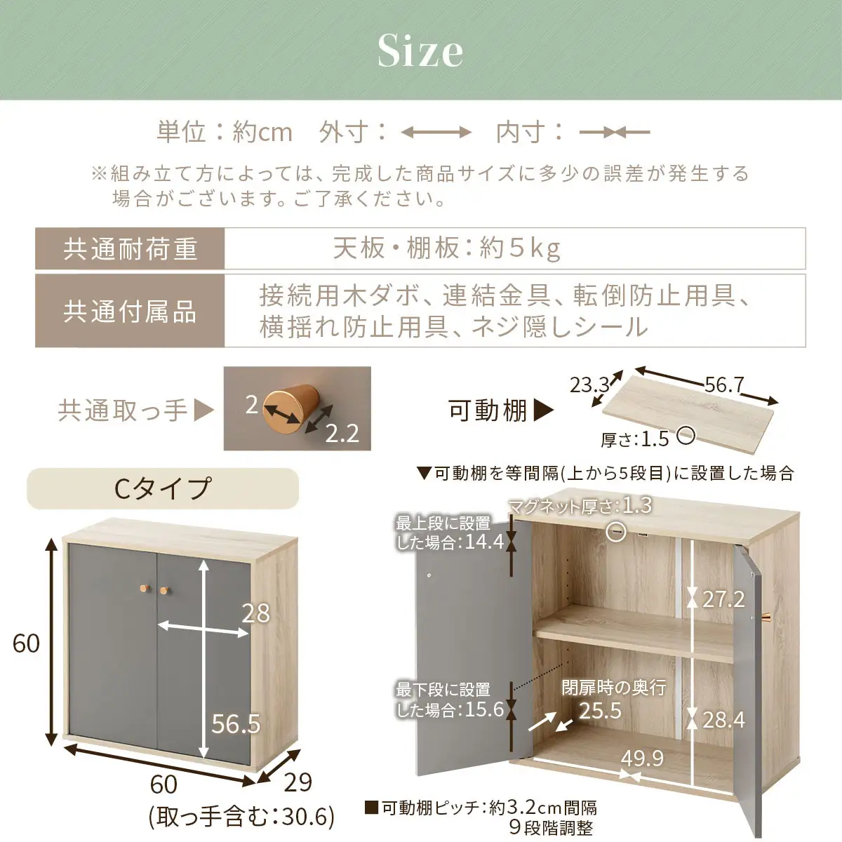 【完成品でお届け】収納ボックス〔Cタイプ〕（グレー）カラーボックス 扉付き 2段 木製 キューブボックス キューブラック 木製ラック オープンラック 北欧 収納ボックス ユニットボックス ディスプレイ 淡色 PUTUPUTU プトゥプトゥ LKANET300294-C-GY