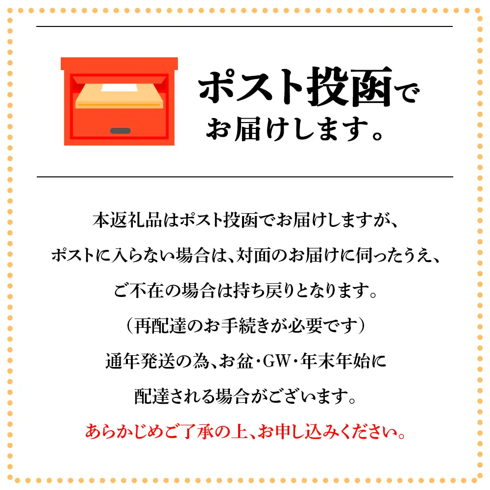 手すきおぼろ昆布50g×2袋