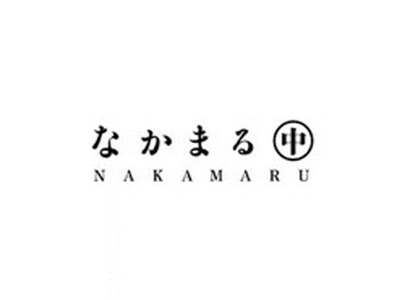 【10月以降発送】【先行予約】【新米】令和8年産 日野川源流の秘境で育てた 日南町産コシヒカリ 5kg 白米 精米 米 お米 おこめ 鳥取県日南町 こしひかり なかまる