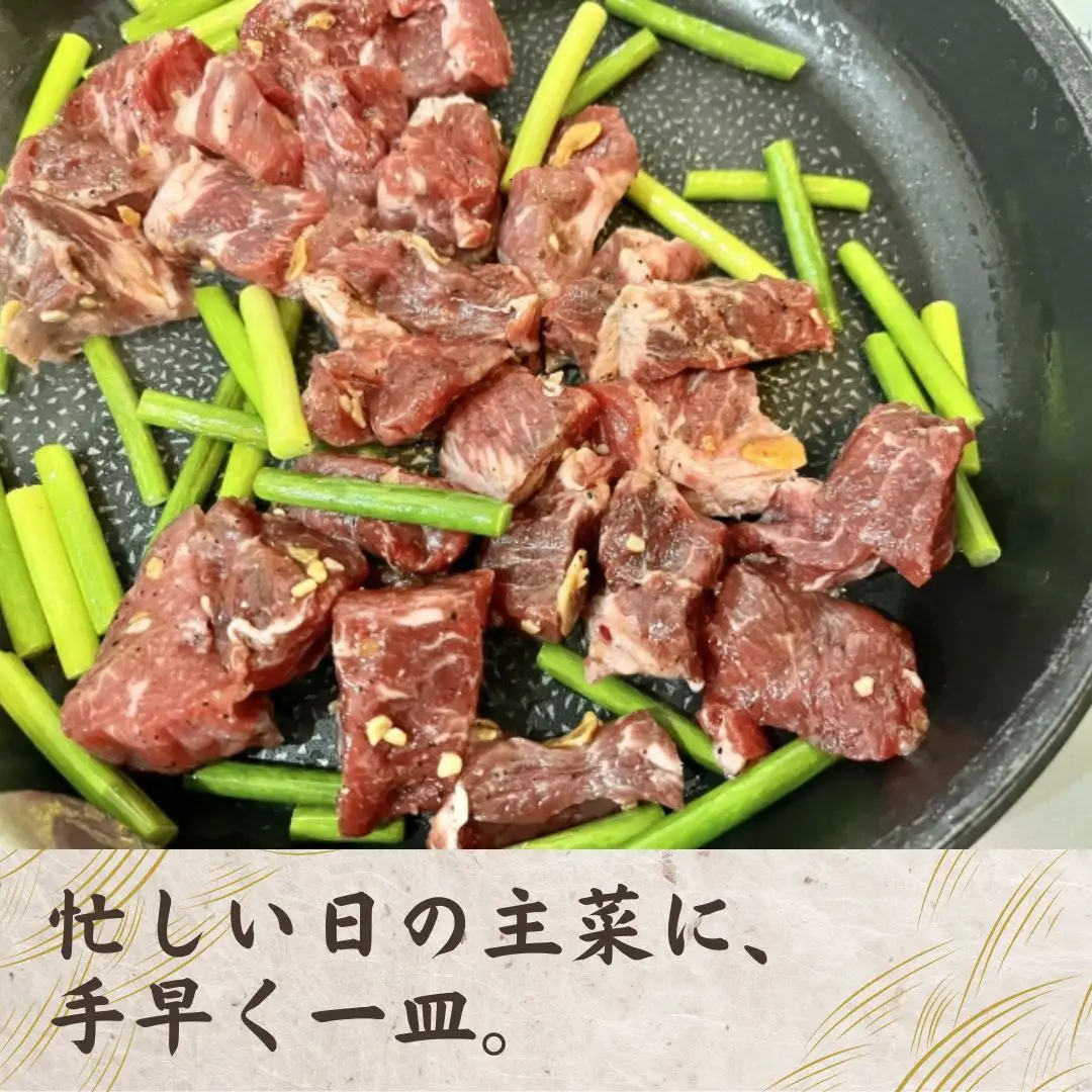 おおいた和牛 味付け焼肉1kg(500g×2P)タレ付き | 豊後高田市 焼肉