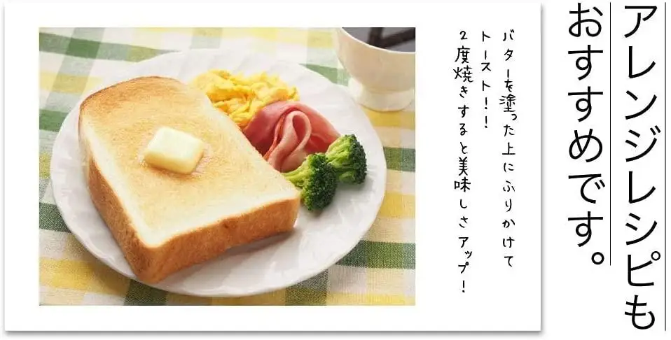 はちみつしょうが湯　20g×15包（65726）【006-a097】【山田養蜂場】
