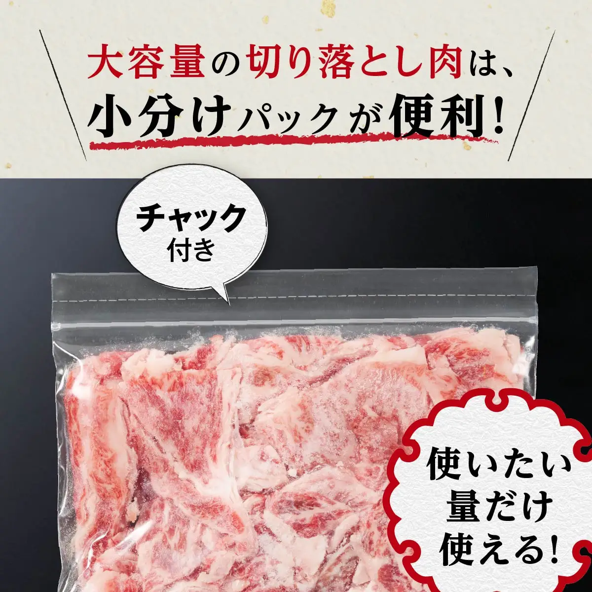 鹿児島黒豚お楽しみ定期便（計３回）
