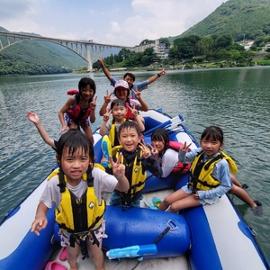 【 体験 】 水あそびパーク 1日チケット ウォータースポーツ ラフティング カヌー 観光 