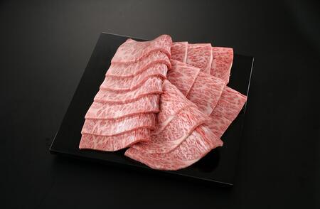 黒毛和牛 希少部位 定期4回 黒毛和牛